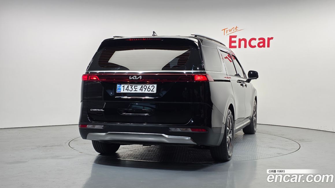 Kia Canival 2023