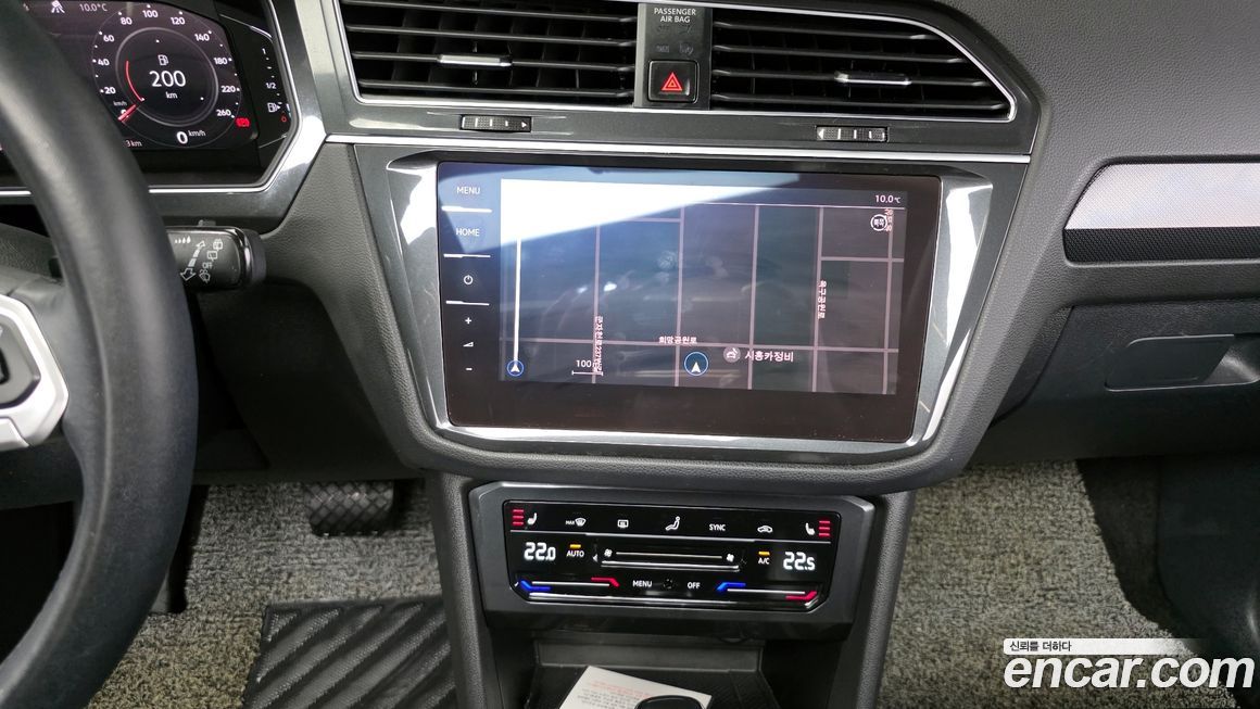 Volkswagen Tiguan 2021