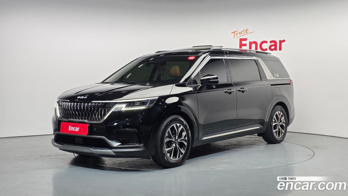 Kia Canival 2023