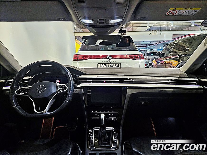 Volkswagen Arteon 2023