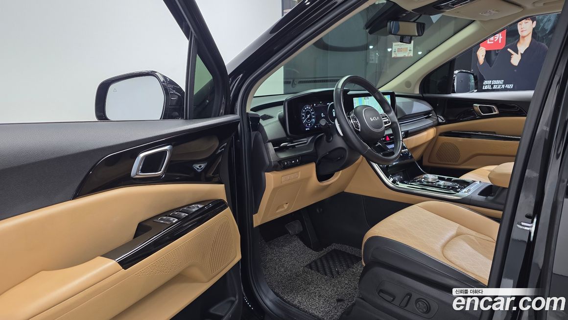 Kia Canival 2023