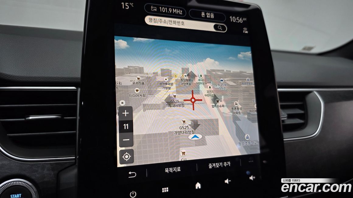 Renault-KoreaSamsung Arkana 2026