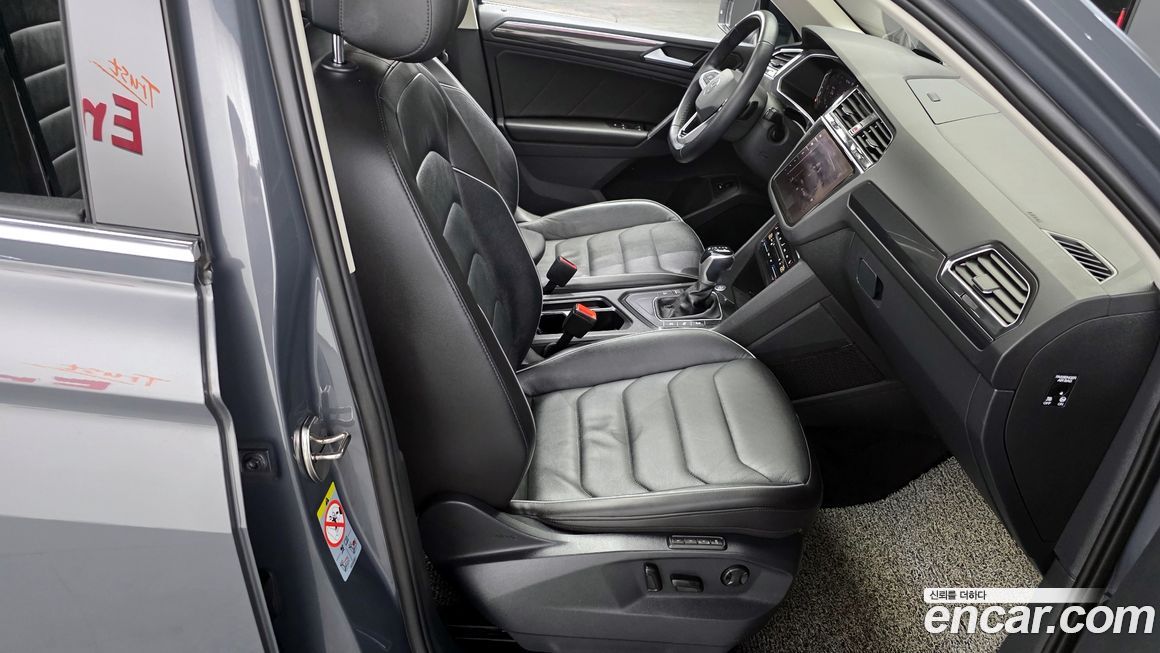 Volkswagen Tiguan 2021