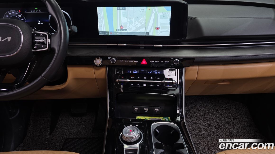 Kia Canival 2023