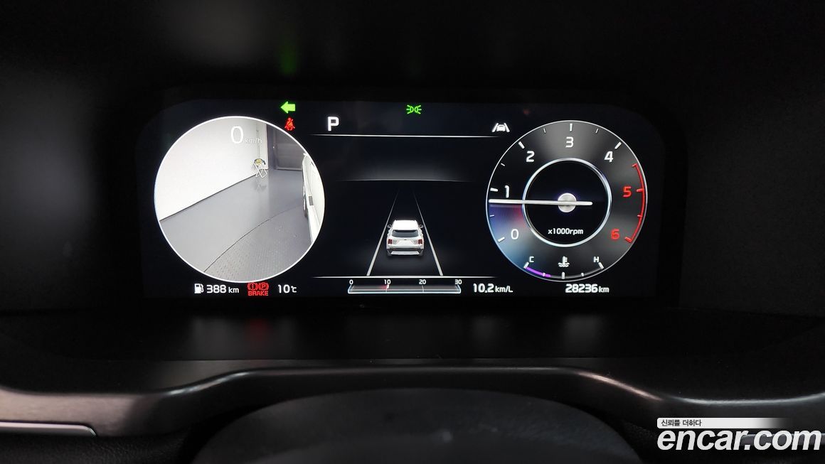 Kia Sorento 2021