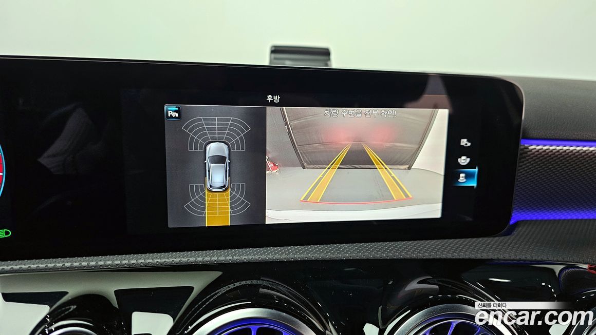 Mercedes-Benz A-Class 2023