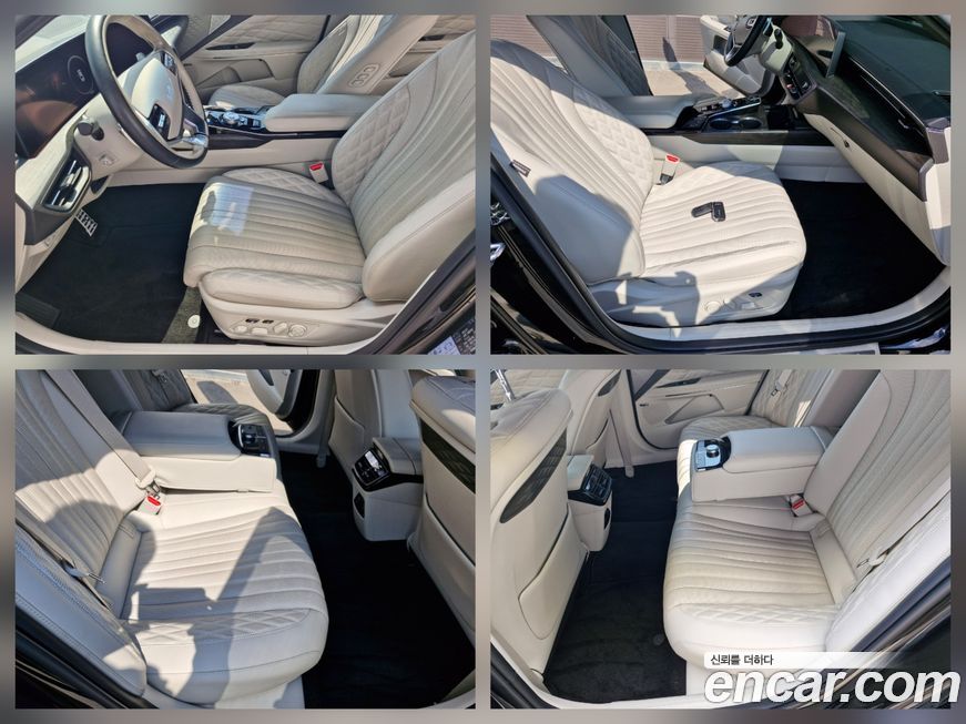 Kia K8 2023