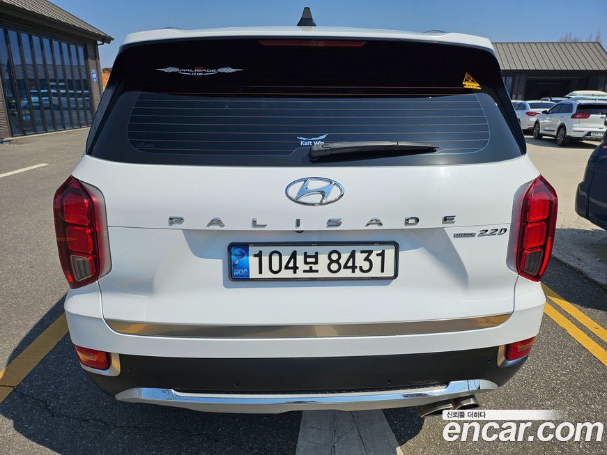 Hyundai Palisade 2022