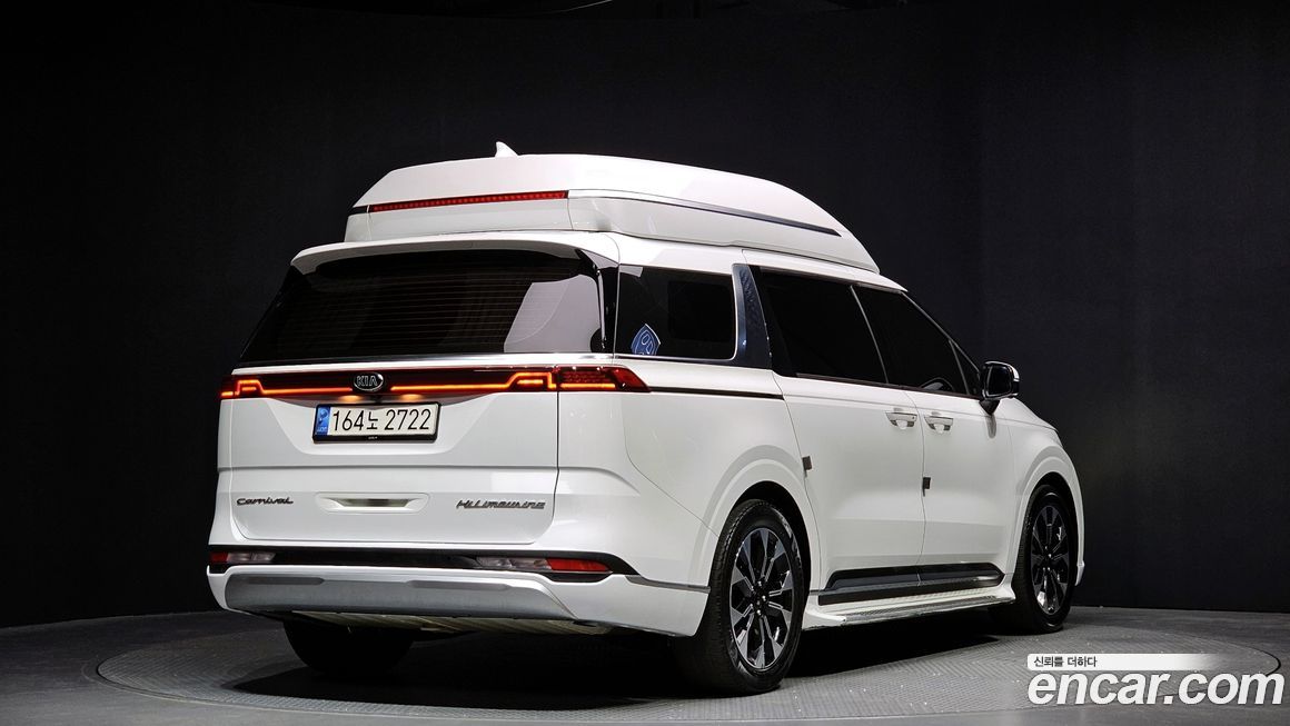 Kia Canival 2021