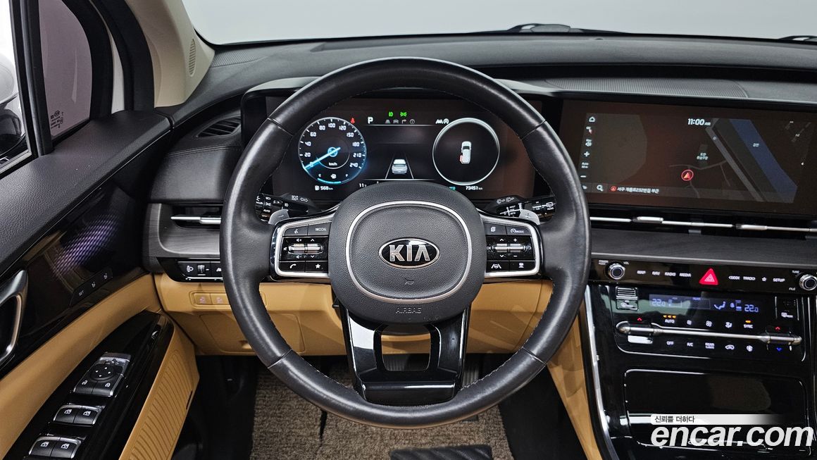 Kia Canival 2021
