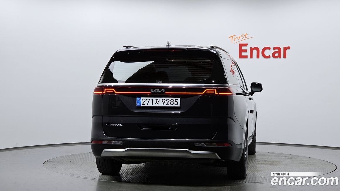 Kia Canival 2023