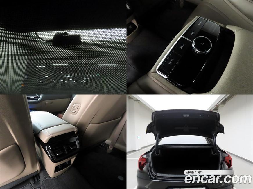Kia K8 2023