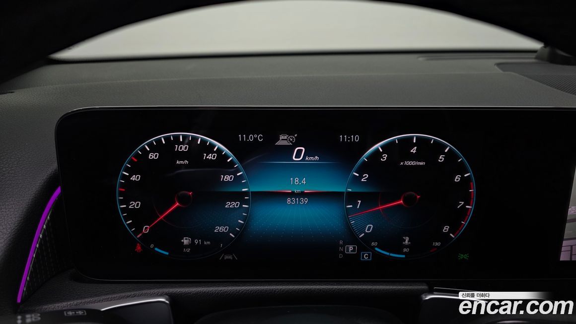 Mercedes-Benz GLB-Class 2021