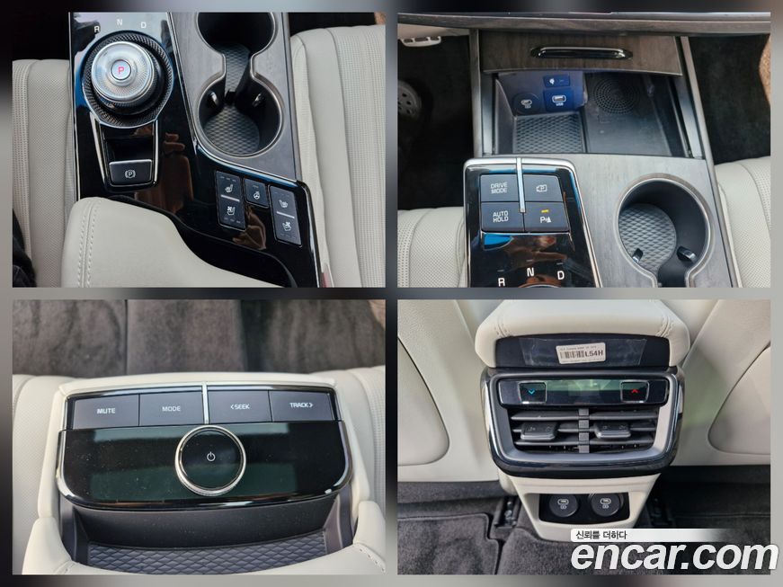 Kia K8 2023