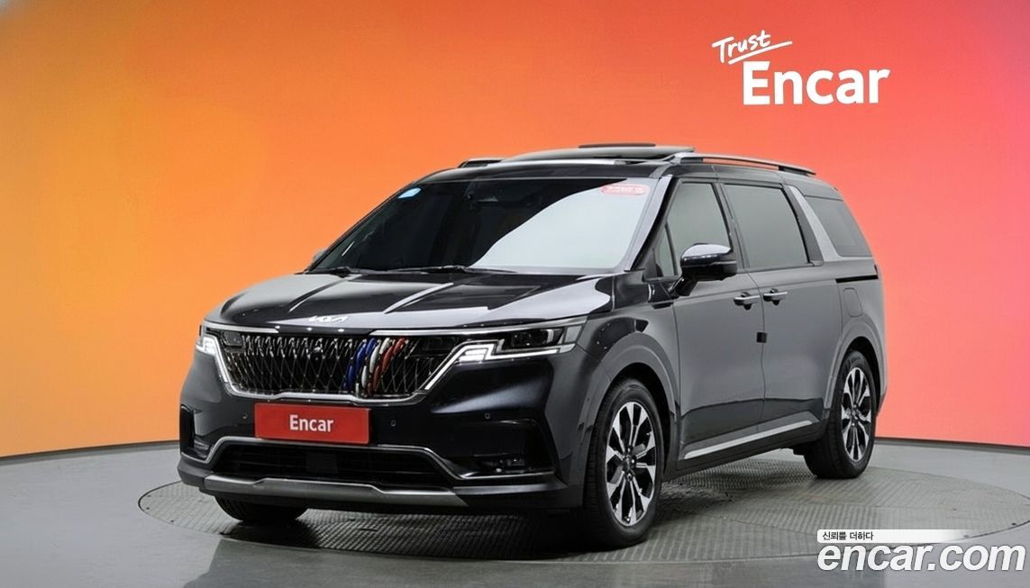 Kia Canival 2023