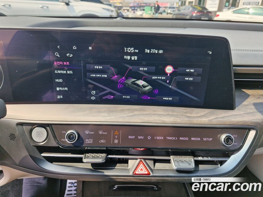 Kia K8 2023