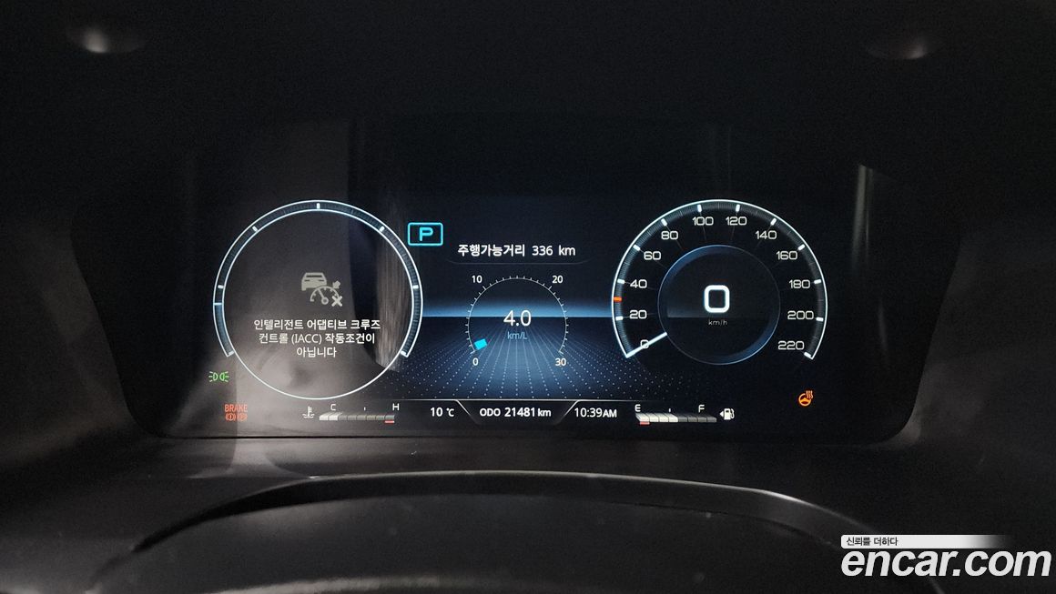 KG_Mobility_Ssangyong Rexton 2024