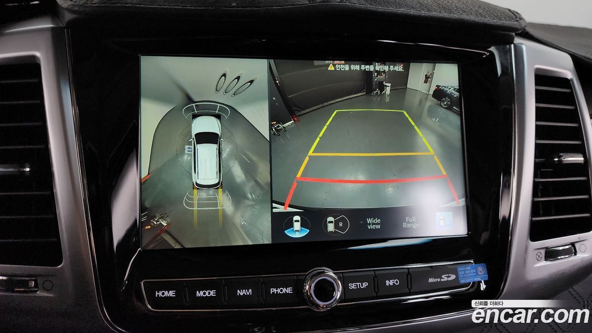 KG_Mobility_Ssangyong Rexton 2021