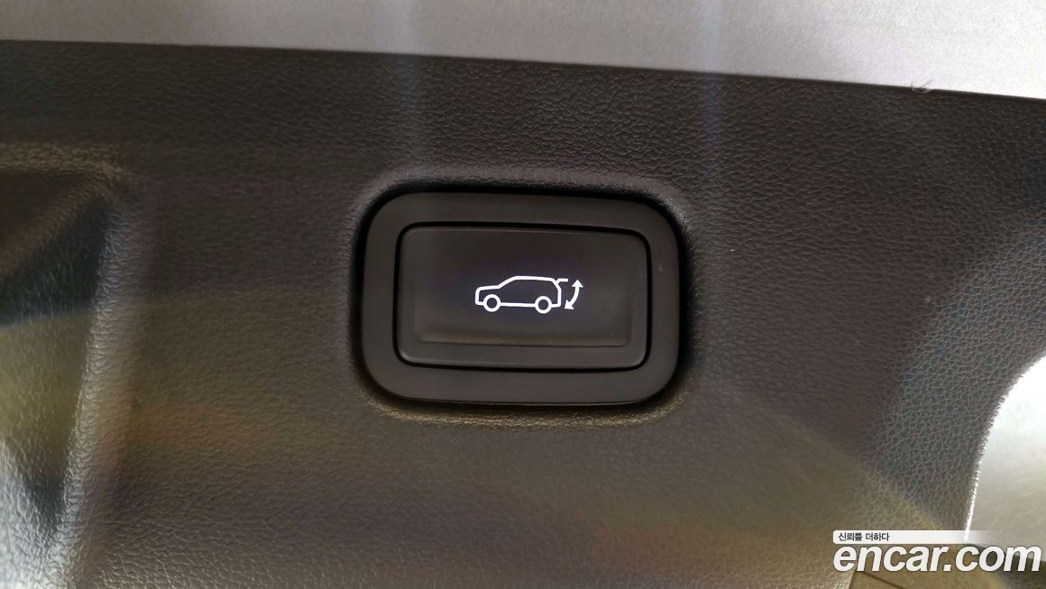 Hyundai Kona 2023