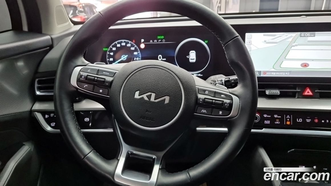 Kia Sportage 2023