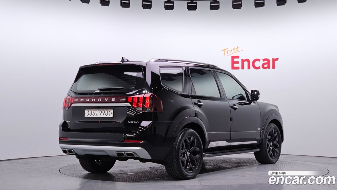 Kia Mohave 2021