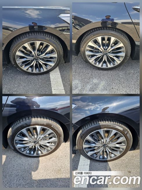 Kia K8 2023