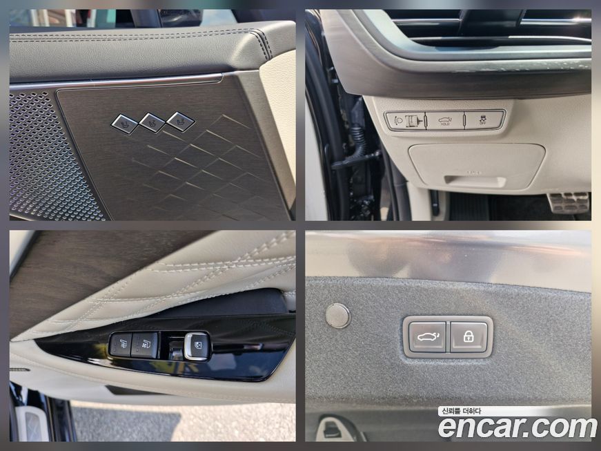 Kia K8 2023