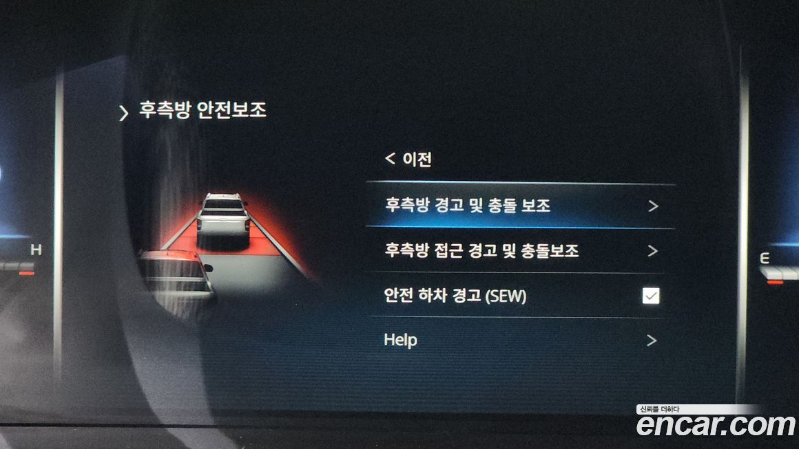 KG_Mobility_Ssangyong Rexton 2024