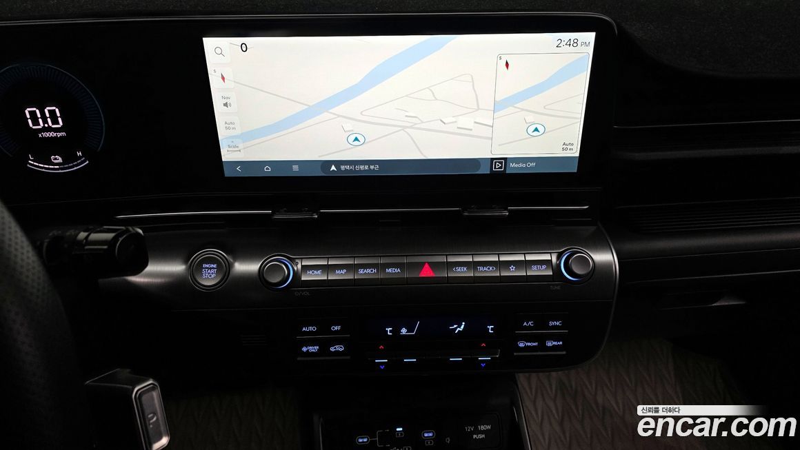 Hyundai Kona 2023