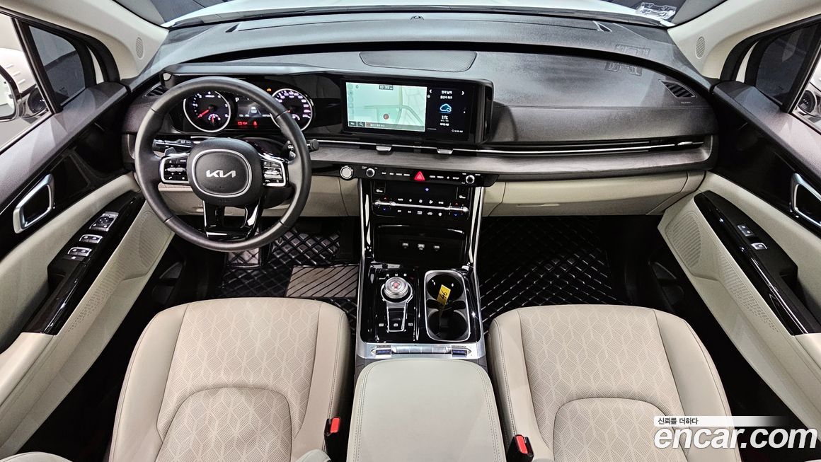 Kia Canival 2023