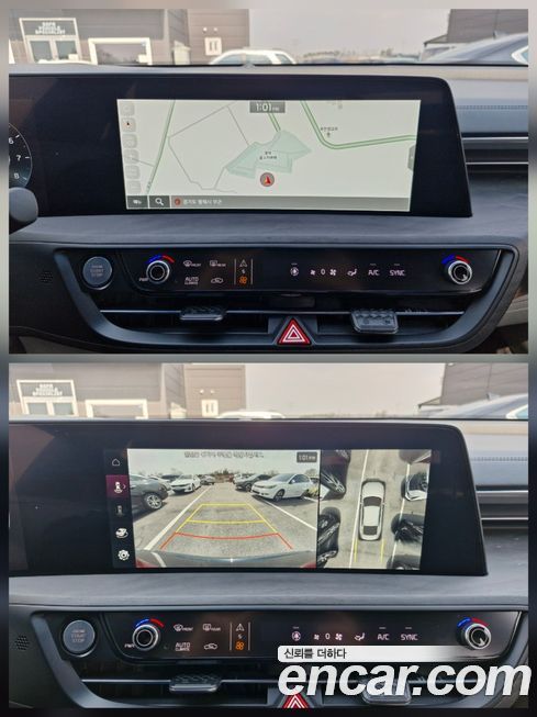 Kia K8 2023