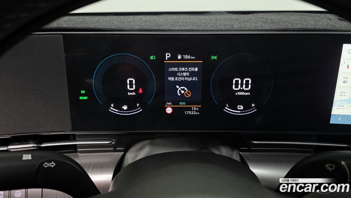 Hyundai Kona 2023