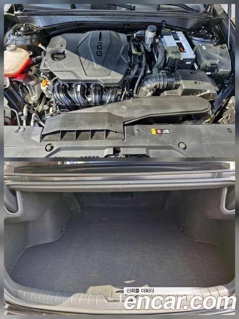 Kia K8 2023