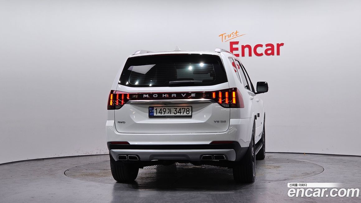 Kia Mohave 2021