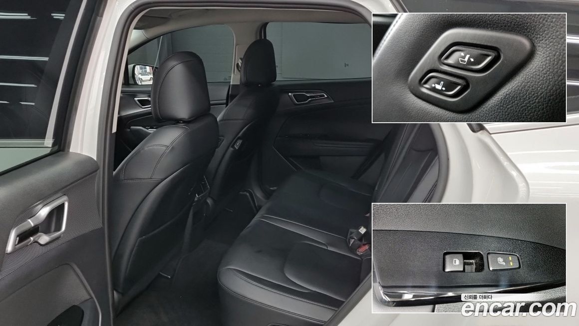 Kia Sportage 2023