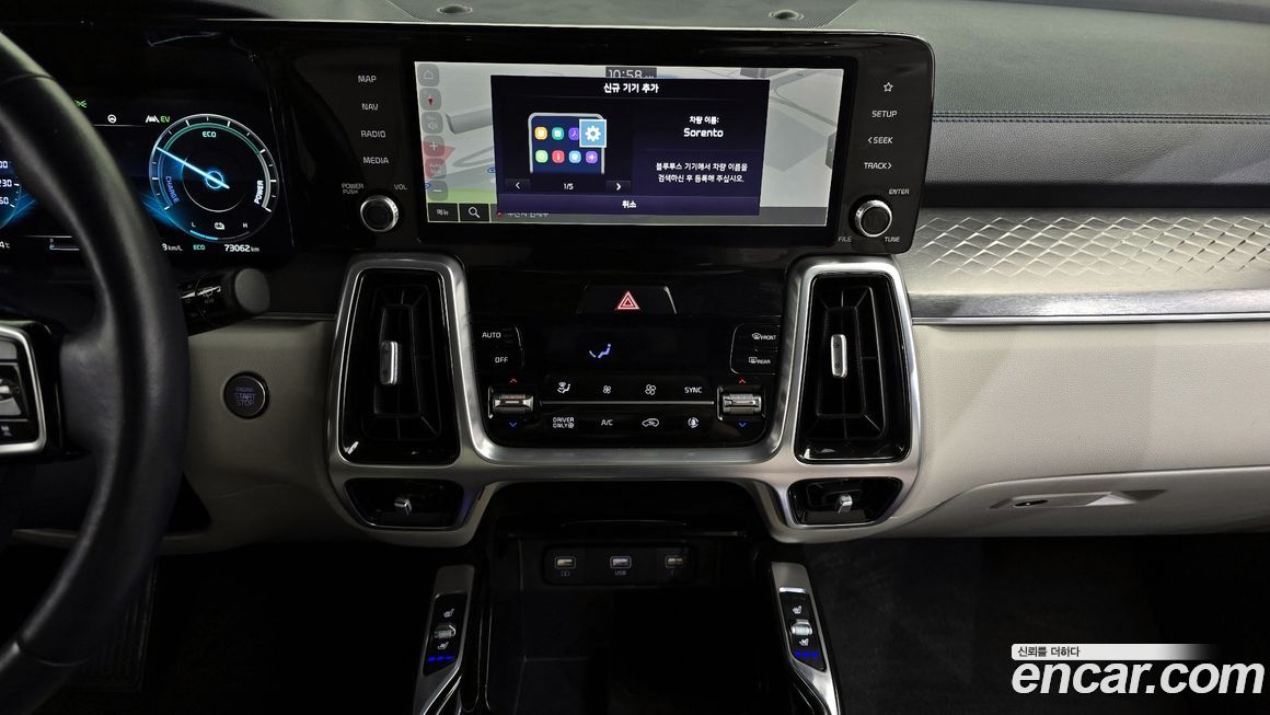 Kia Sorento 2021