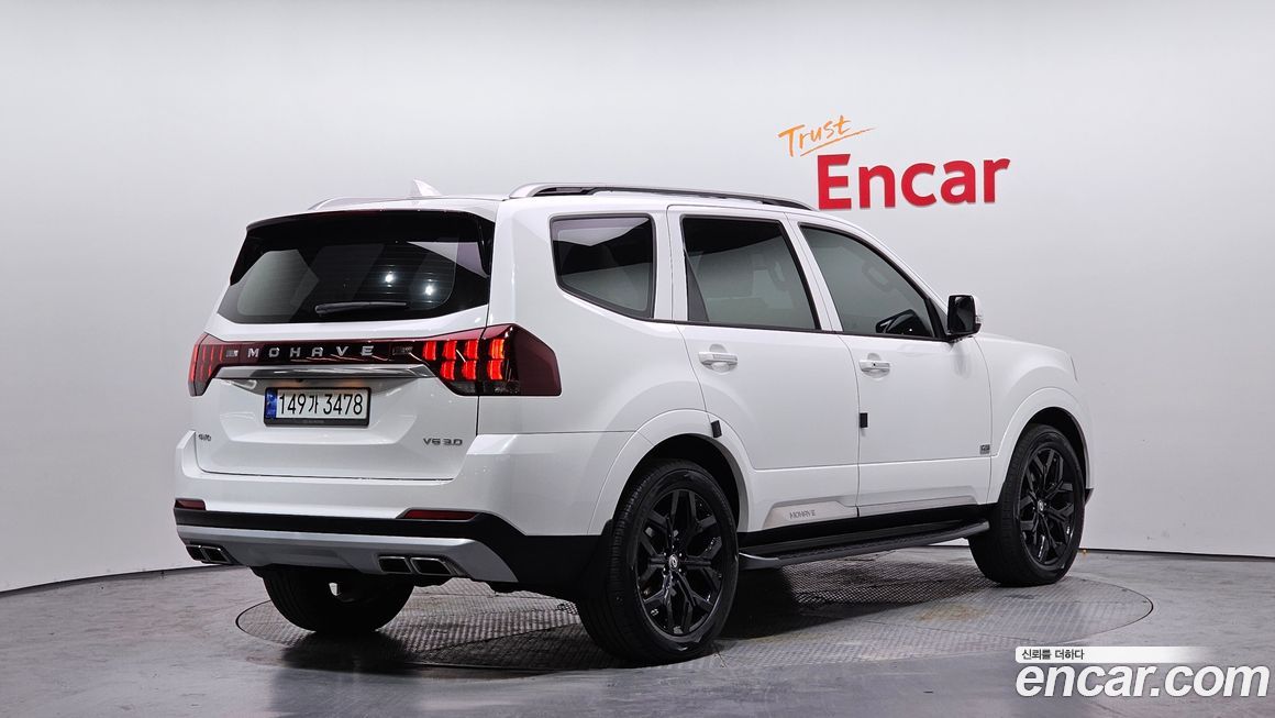 Kia Mohave 2021