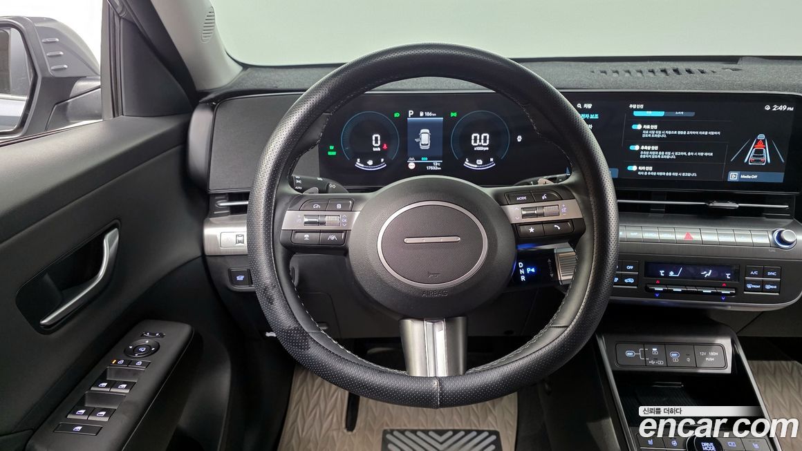 Hyundai Kona 2023
