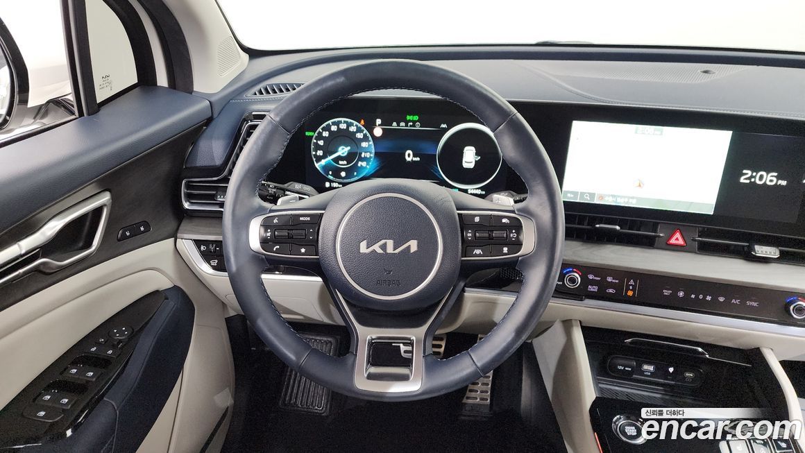 Kia Sportage 2023