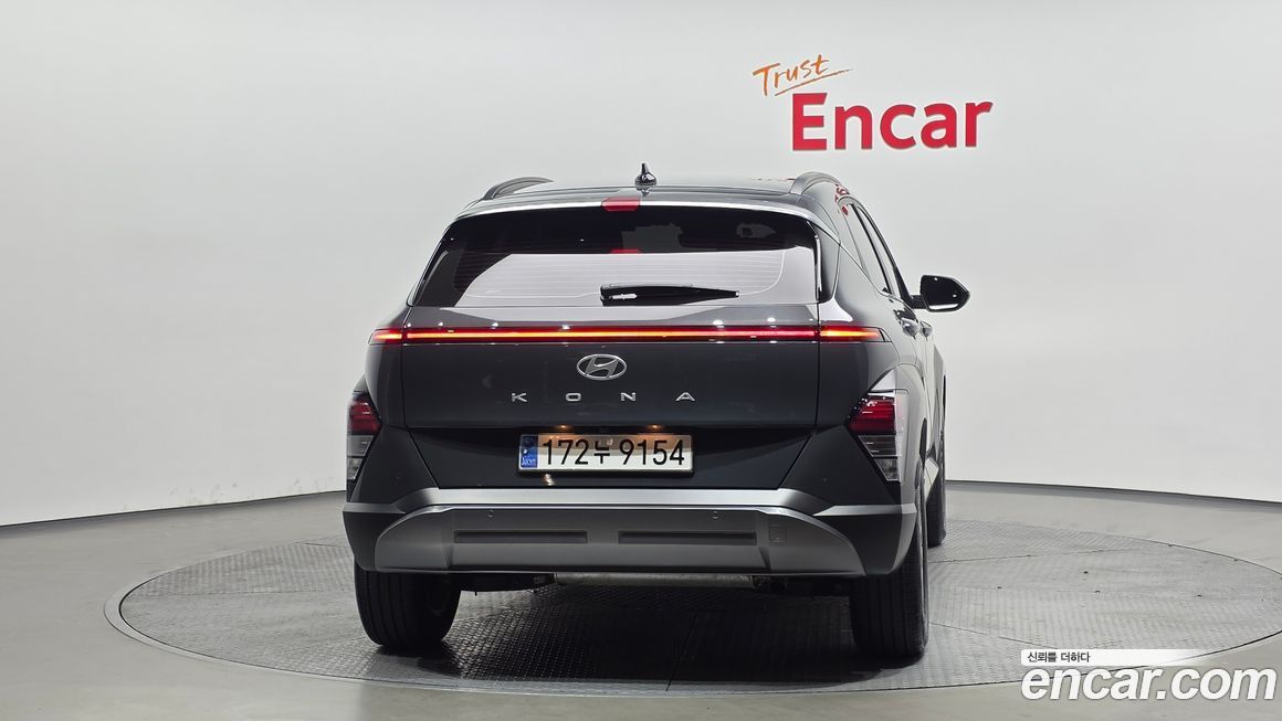 Hyundai Kona 2023