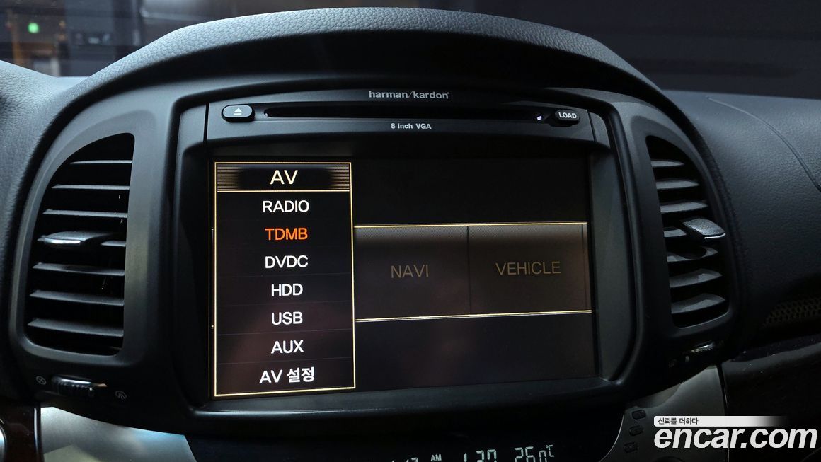 KG_Mobility_Ssangyong Chairman 2011