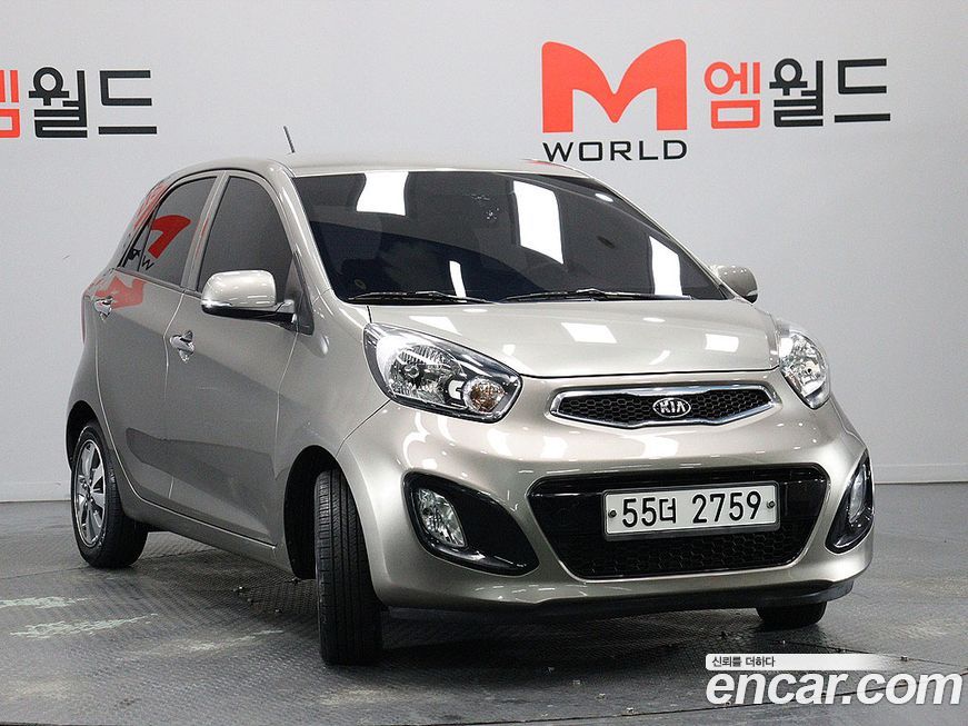 Kia morning 2015