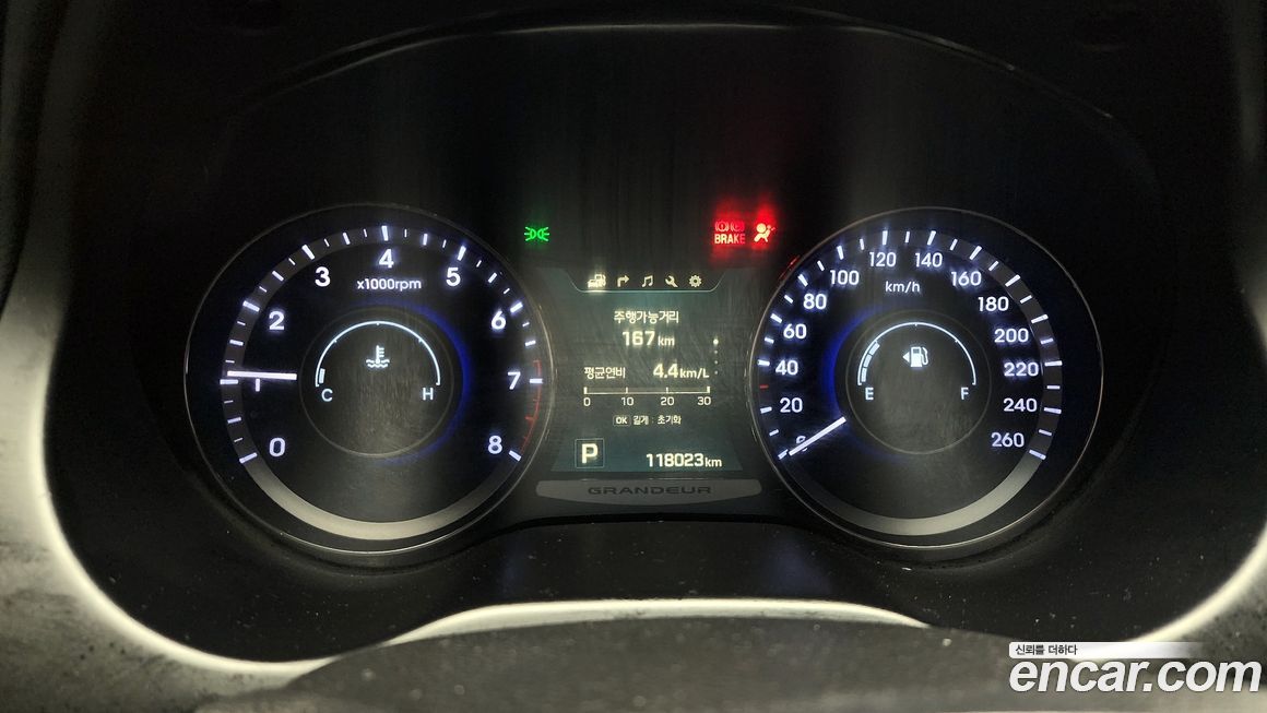 Hyundai Grandeur 2016