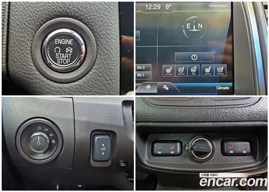 Ford Taurus 2014