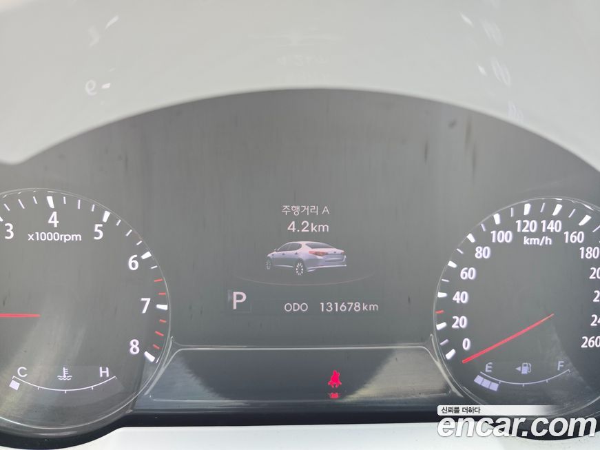 Kia K5 2011
