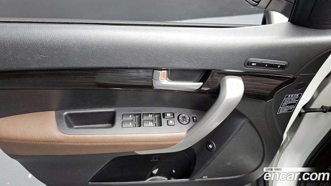 Kia Sorento 2012