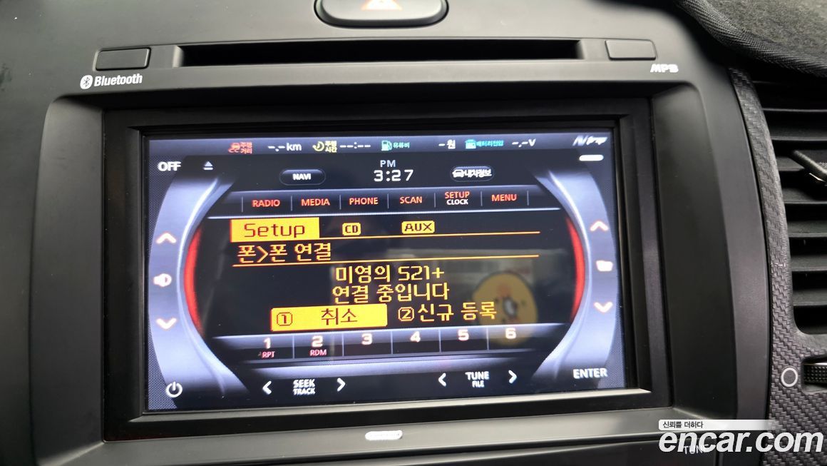 Kia K3 2016