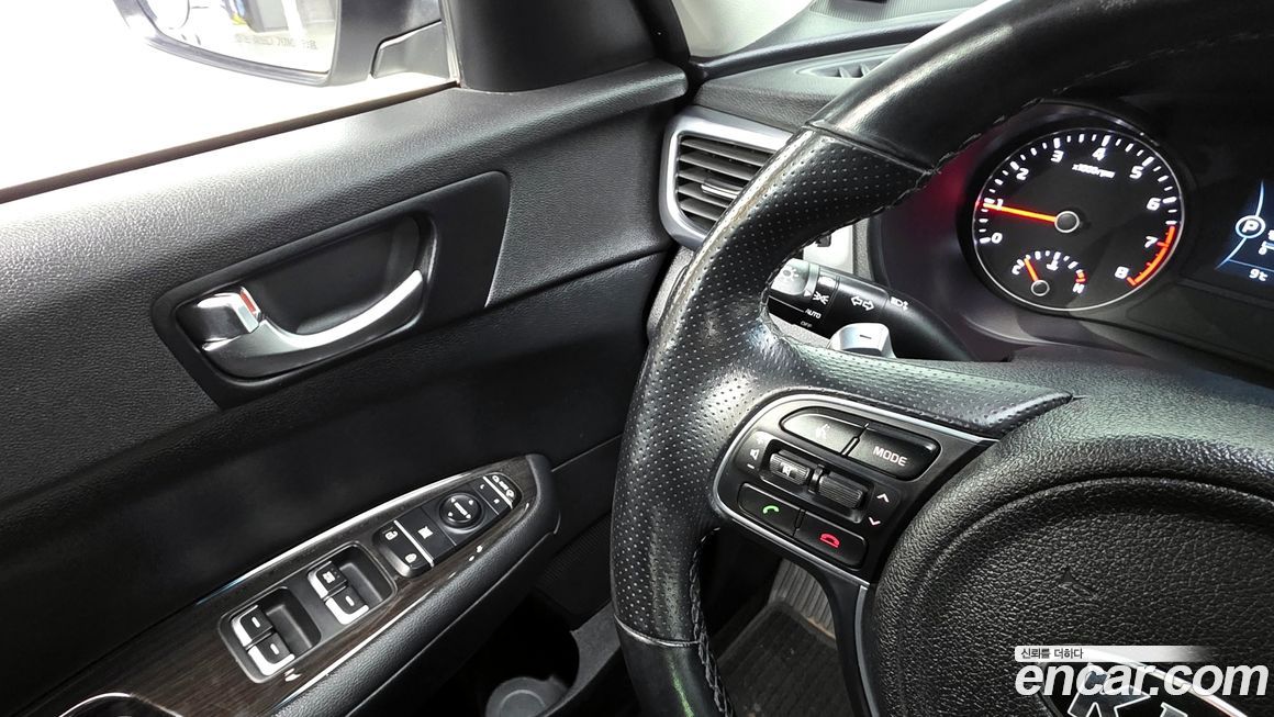 Kia K5 2016