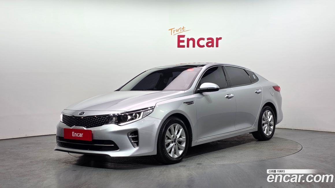 Kia K5 2016