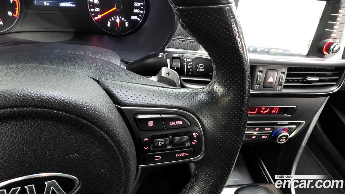 Kia K5 2016